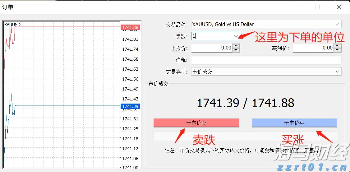 新股前瞻|乐摩物联：智能按摩椅龙头再递表，如何缓解增长焦虑？