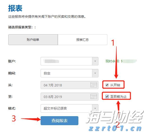 黔西南州气象局启动气象灾害(暴雨)IV级应急响应