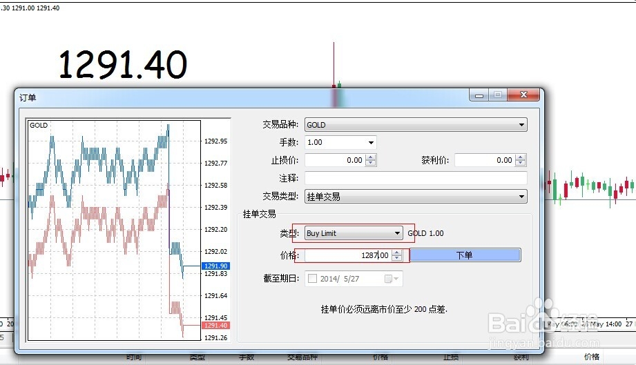 高压风机的作用是什么（高压风机型号参数、构造原理介绍）