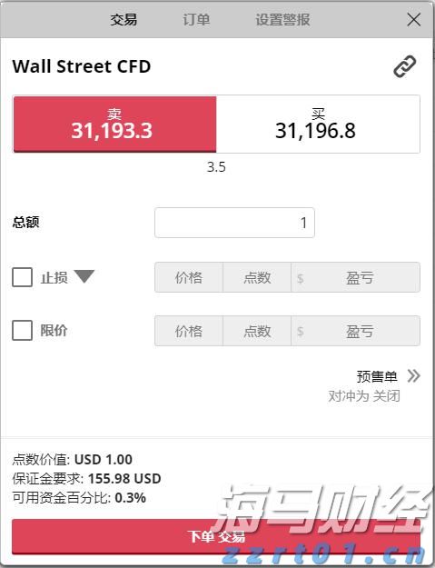 察汗淖尔湿地生态修复绘就生机画卷