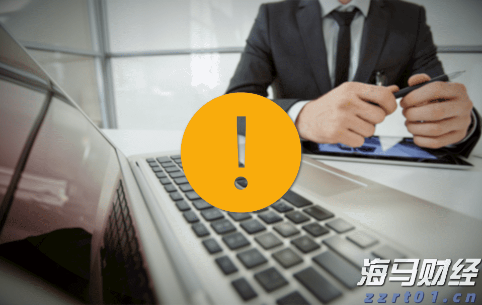 江苏省落实食品安全“两个责任”现场推进会在镇江召开