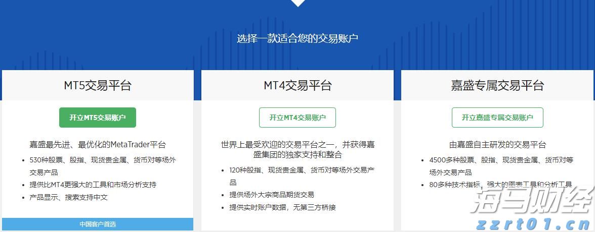 UASB污水处理工艺流程简图（uasb污水处理设计规范）