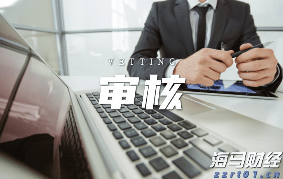 宣城绩溪：金融“活水”助推企业“加速跑”