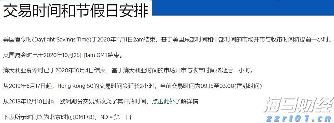 河北省群众性质量管理活动持续开展助力企业提质增效