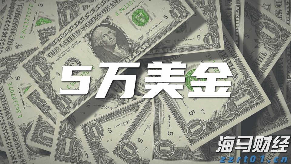 国家发展改革委：今年“两重”建设项目清单8000亿元已全部下达