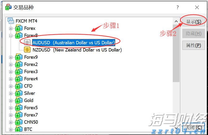 北水动向|北水成交净买入92.53亿 机构大举增持金融 sector，中国人寿单日净买入超11亿港元