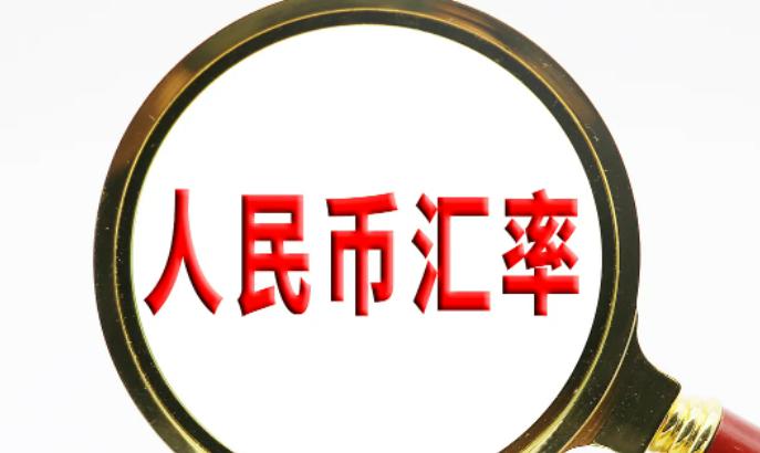 AI芯片初创公司Groq洽谈新一轮6亿美元融资，估值有望翻倍至60亿美元
