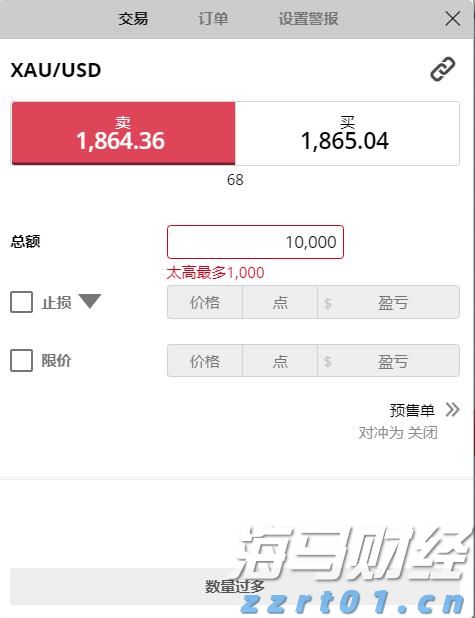 韩国芯片初创公司FuriosaAI获1.25亿美元融资 旨在加速AI芯片生产