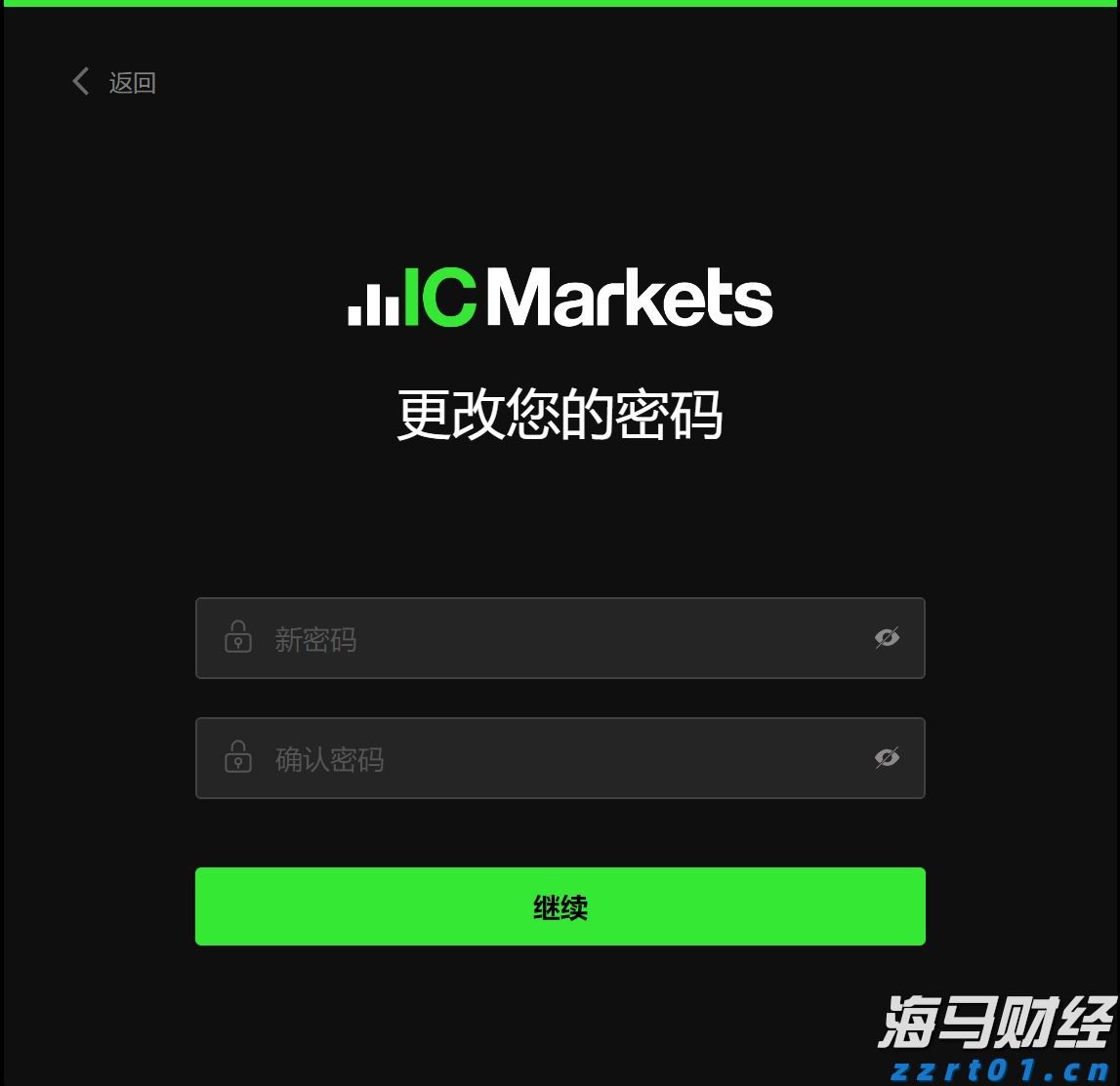 黑龙江省市场监管局强化认证和检验检测工作助力高质量发展