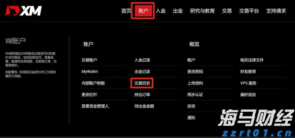 工厂区污水处理流程图解（厂区污水处理怎么处理呢）