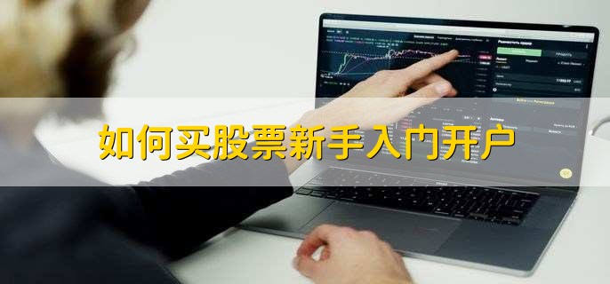 河南省市场监管局突出重点加强产品质量安全监管工作
