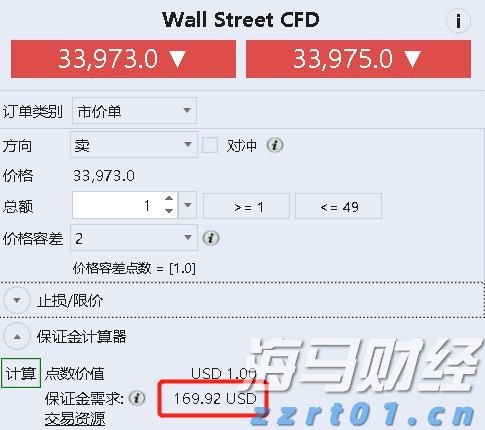 海南省市场监管局部署推进“守底线、查隐患、保安全”专项行动