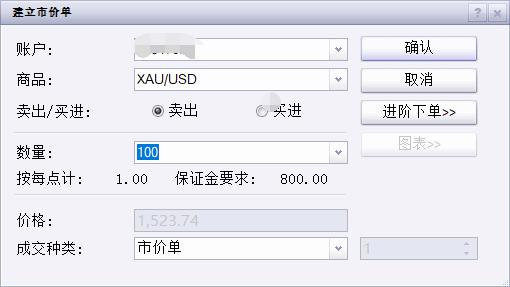 河北落实汛期食品安全保障措施严防次生事故发生