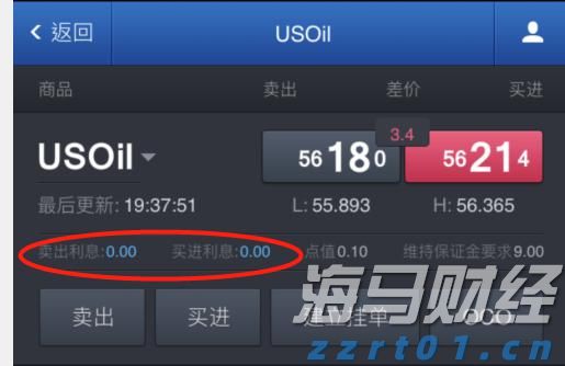 “童趣分类‘童’成长，六一‘圾’分趣无穷”