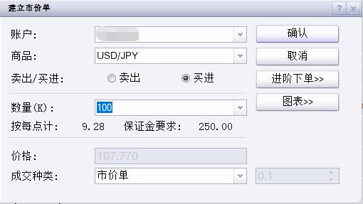 鹰潭市在江西省率先建立重点企业知识产权保护直通车制度