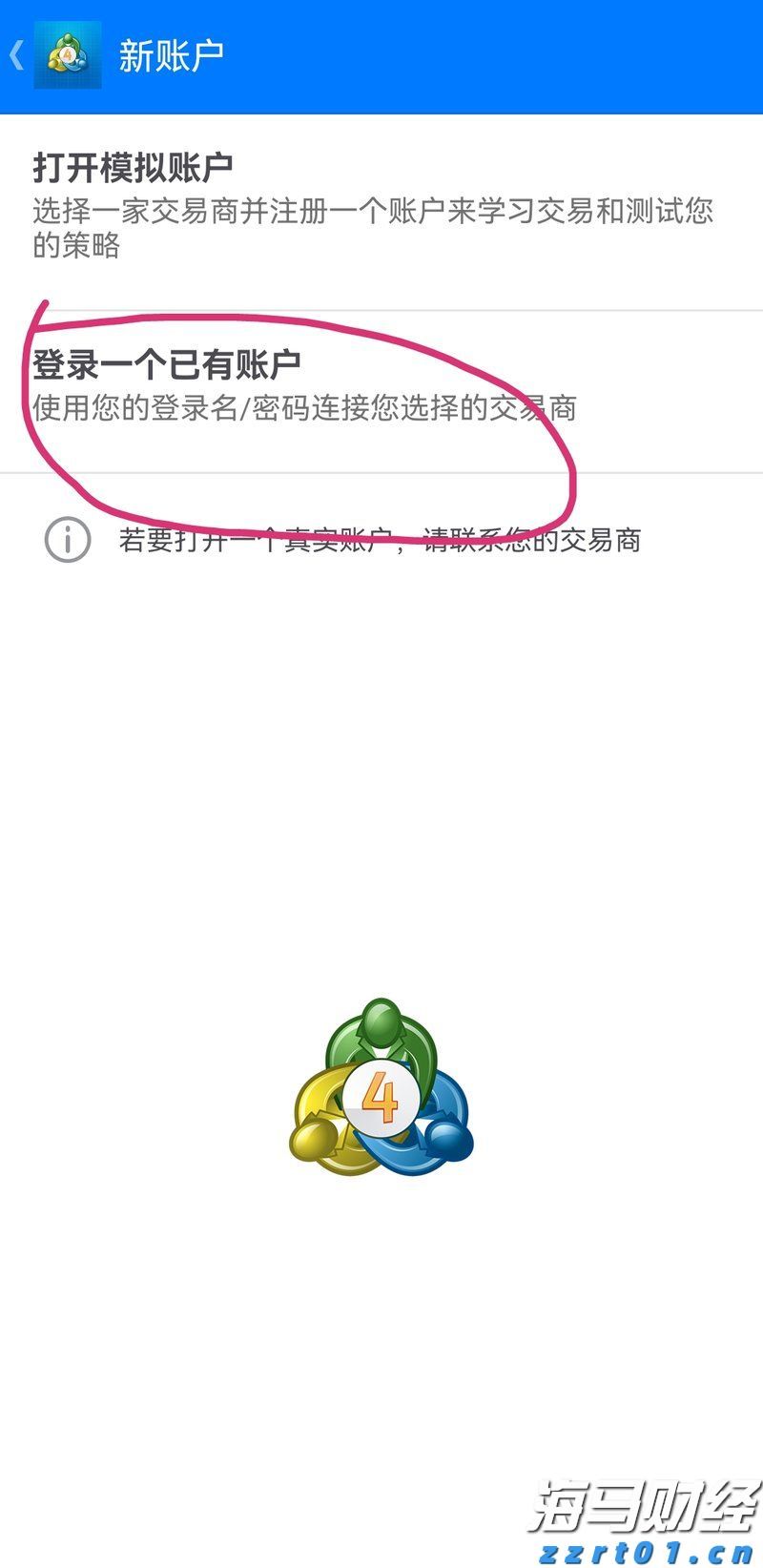 追光而行 正义花开——记全国三八红旗手王秀敏