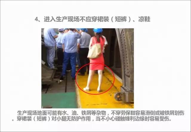 切削液废水如何处理好方法有哪些（切削液处理污水处理设备）