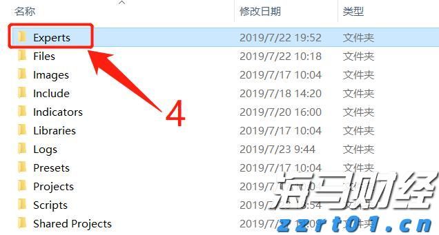 Counterpoint Research：2025年第二季度全球PC出货量同比增长8.4% 关税担忧加剧