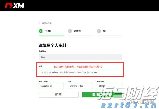 致敬城市奋斗者端午献礼 全城出租车司机