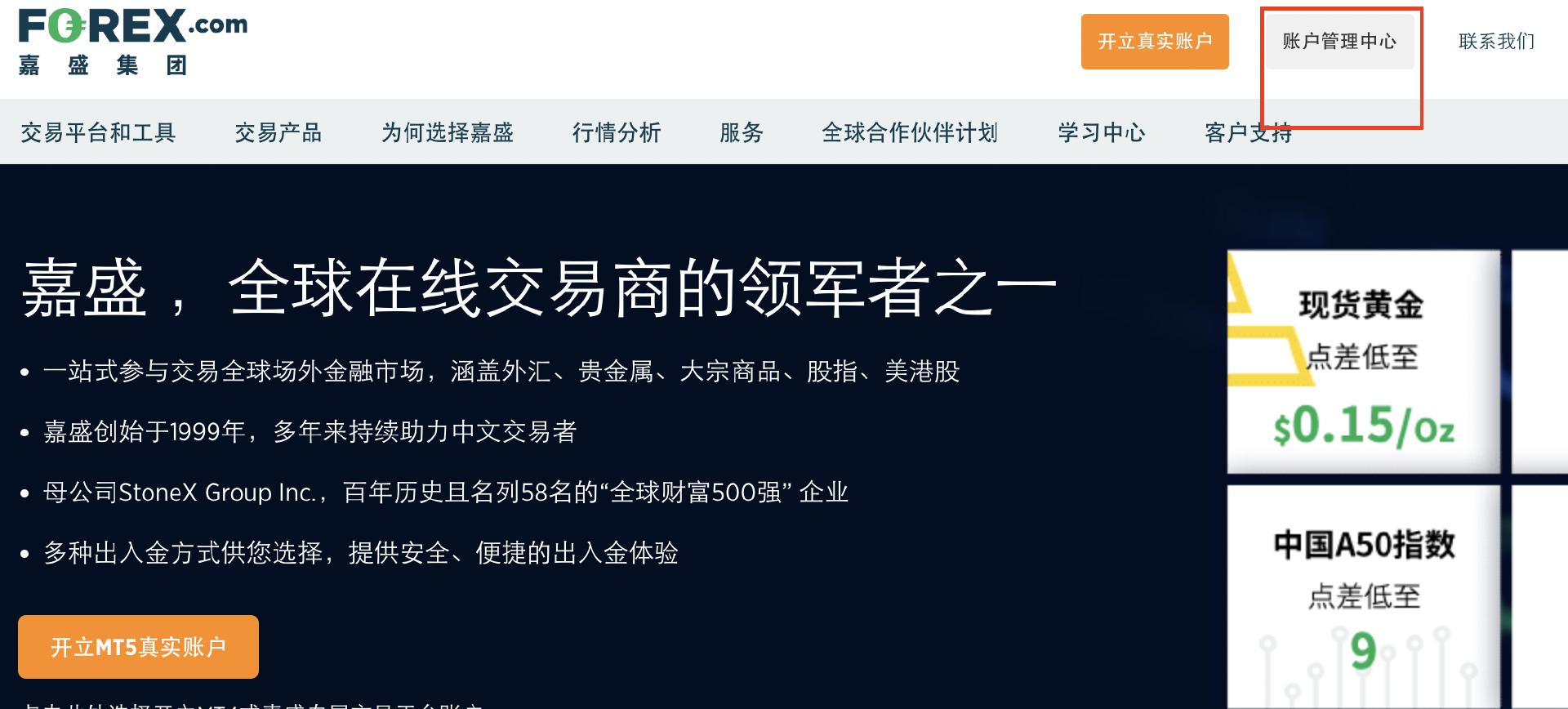 优服务强支撑  湛江市构建“近悦远来”人才生态
