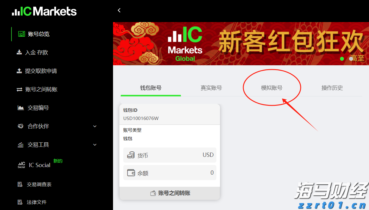麦克莫兰铜金(FCX.US)Q2盈利超预期 铜关税政策或带来16亿美元利润