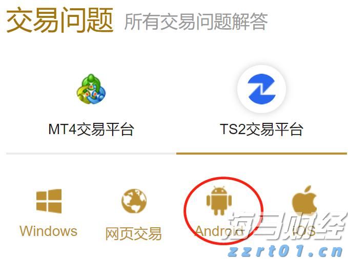 黔西南高新区消防三项举措 筑牢经营性自建房安全防线