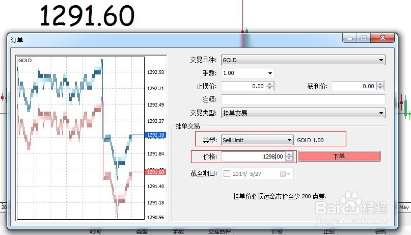 AWS增速不及竞争对手 亚马逊(AMZN.US)盘后重挫 AI投资效果遭疑