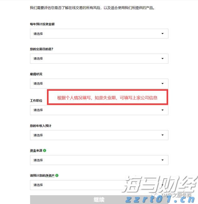 安徽省市场监管局部署加强“五一”期间市场监管工作