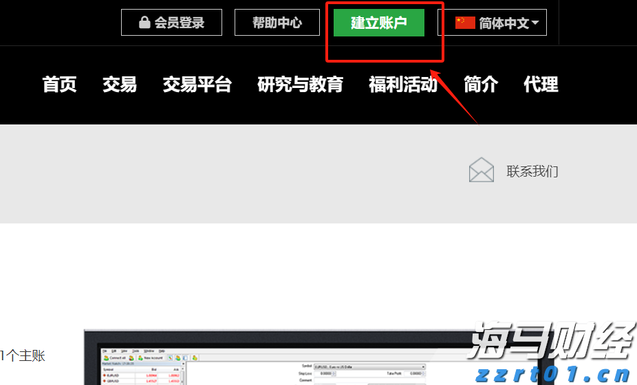 规上工业增加值比增8.4%，增速居全省第三！今年上半年梅州工业经济运行总体平稳增长较快
