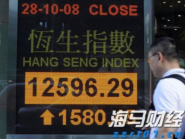 新股消息 | 日御股份计划在港股上市 中国证监会要求补充股权激励方案合规性等信息