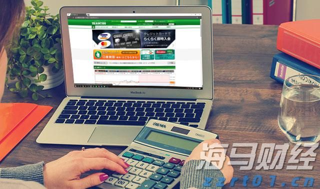 商务部：今年以来 超6600万消费者购买12类家电以旧换新产品超1.09亿台