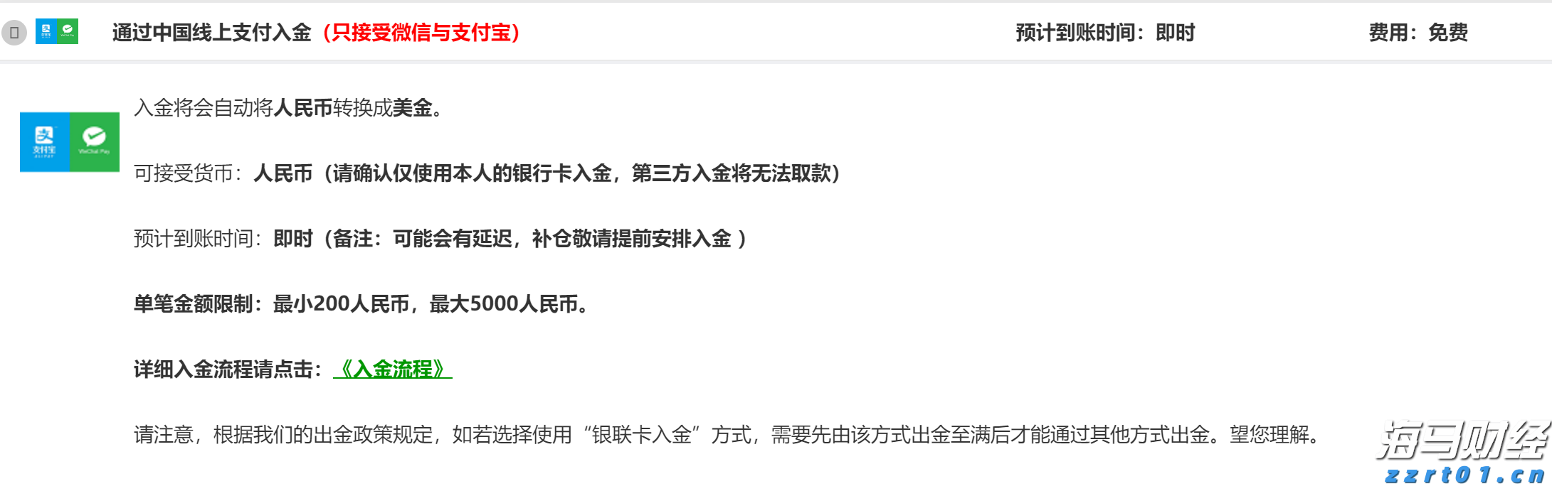 科技巨头因AI利好股价激增 Meta(META.US)和微软(MSFT.US)单日共增4000亿美元