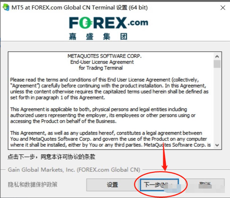 格栅除污机污水处理厂家