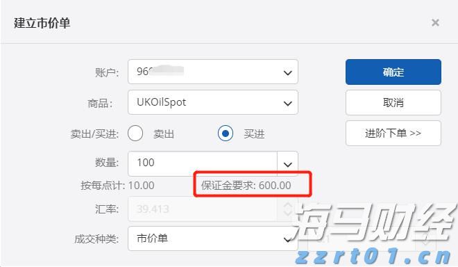 污水排放标准一级二级三级划分标准是多少（水质标准参数）