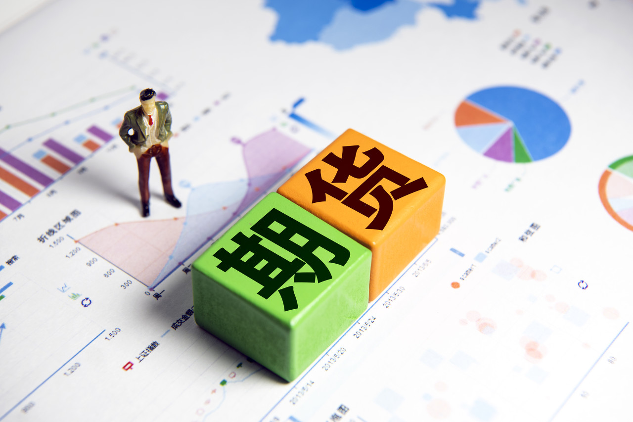 张家口上半年吸纳京津技术合同成交额同比增长53.1%
